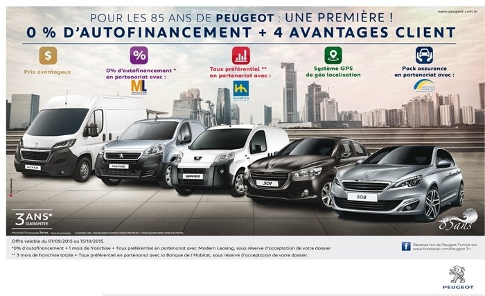 Pour les 85 ans de PEUGEOT : Une première! 0% d’Autofinancement + 4 avantages client