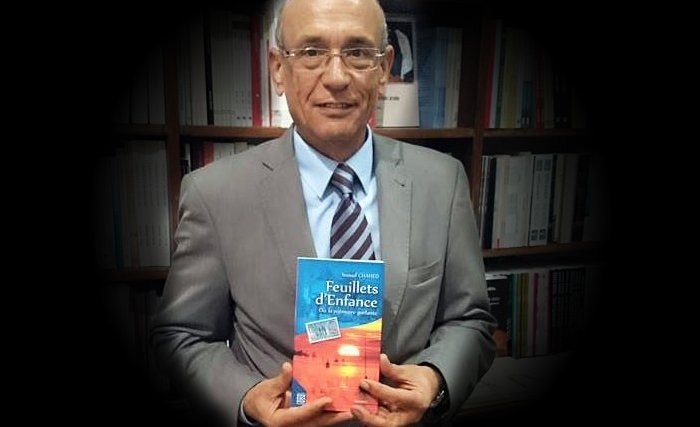 " الذاكرة المتحدثة " للروائي يوسف الشاهد 