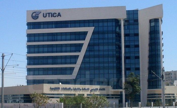 دفع الاستثمار والتشغيل في الجهات الداخليّة موضوع حوار منتدى خيرالدين 