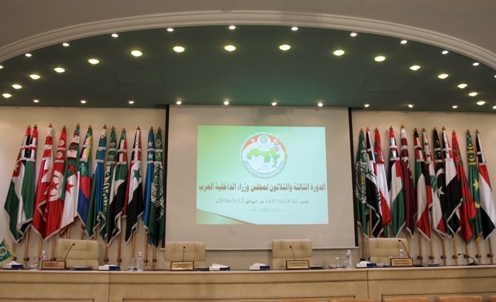 ردود فعل غاضبة إثر مصادقة تونس على قرار تصنيف حزب الله "تنظيما إرهابيّا"
