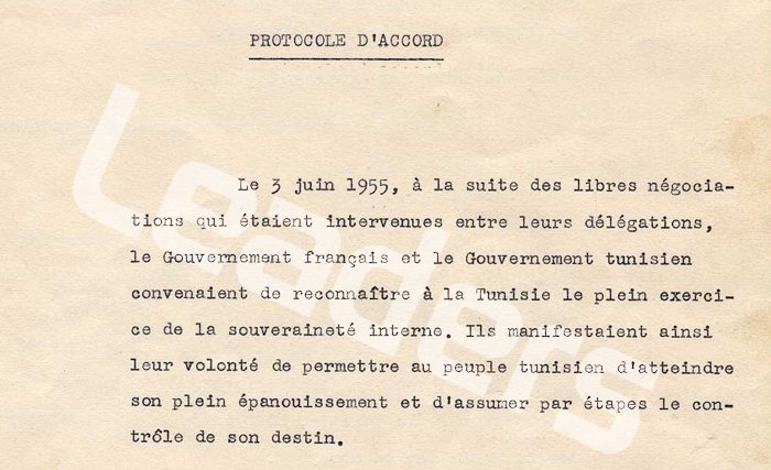 خاصّ بليدرز: النسخة الأصليّة لاتفاقية الاستقلال