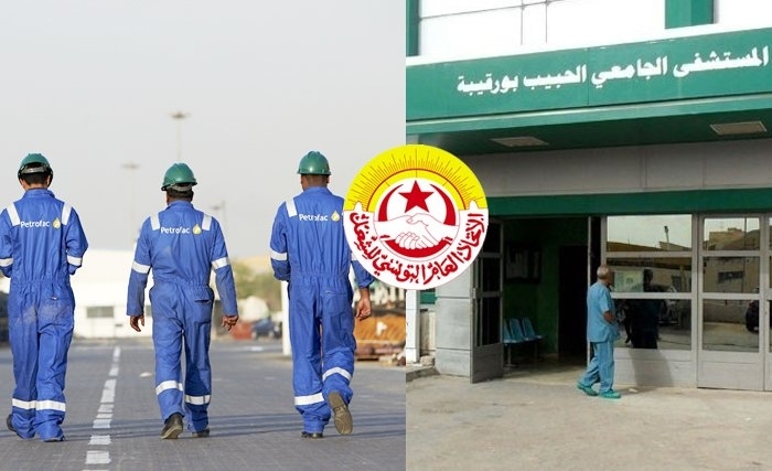  هل أصبح شعار الاتحاد العام التونسي للشغل "انصر أخاك ظالما أو مظلوما"؟  