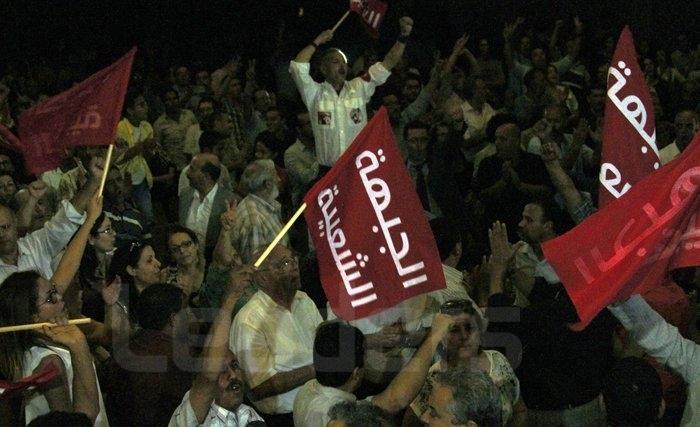 مبادرة من الجبهة الشعبية لإنشاء تكتل ديمقراطي تقدمي