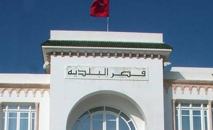 مشروع تعميم النظام البلدي : العدد النهائي للبلديات 350 بلدية