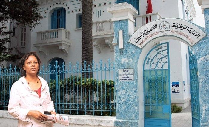 نقابة الصحفيين تنعي نقيبتها نجيبة الحمروني