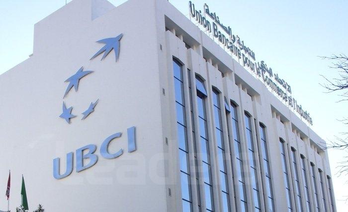  بيار بيريڤوفوا  مديرا عاما للاتحاد البنكي في تونس 