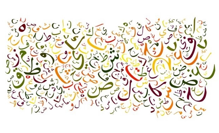 يوسف‭ ‬قدية:‭‬ لغتنا‭ ‬التّونسية‭ ‬في‭ ‬مهّب‭ ‬الرّيح