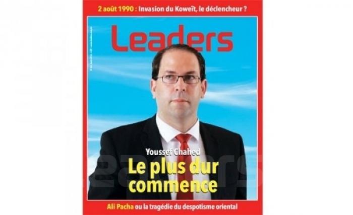 Au menu du N° 63 de Leaders : les dessous de la désignation de Youssef Chahed à la tête du gouvernement et l'anniversaire de l'invasion du Koweit 