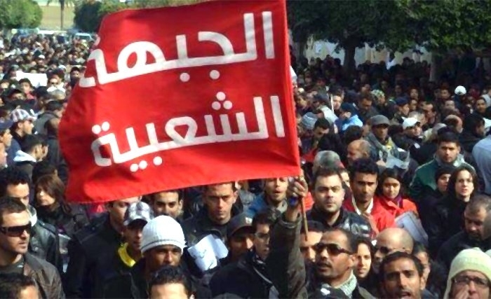 Habib Touhami: Les maladies infantiles de la gauche tunisienne