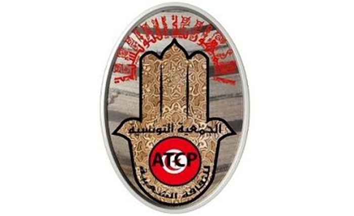 جمع التراث الشفوي الشعبي