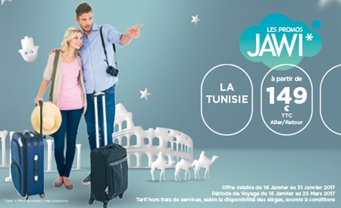 «Hiver 2017»: La nouvelle action promotionnelle de TUNISAIR cible 16 pays