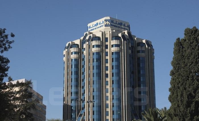 قريبا، افتتاح فرع جديد لبنك الإسكان بضفاف البحيرة 2