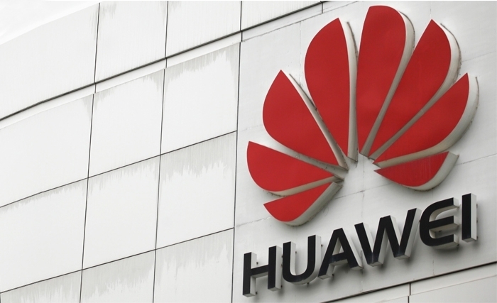 Le rapport annuel de Huawei 2016: une croissance solide et un investissement durable  