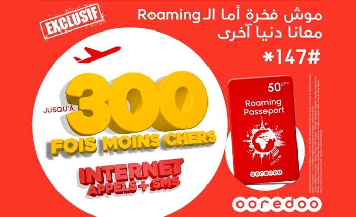 Roaming Passeport by Ooredoo, le forfait tout inclus : internet, appels et SMS à l'étranger