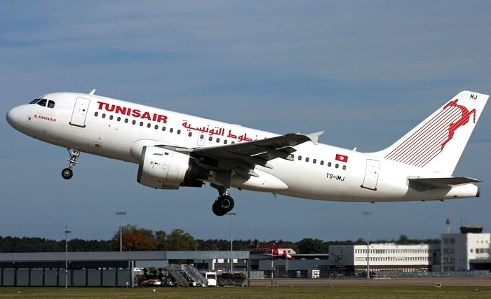 De nouveau, des promos «Jawi by Tunisair» à partir du 20 avril