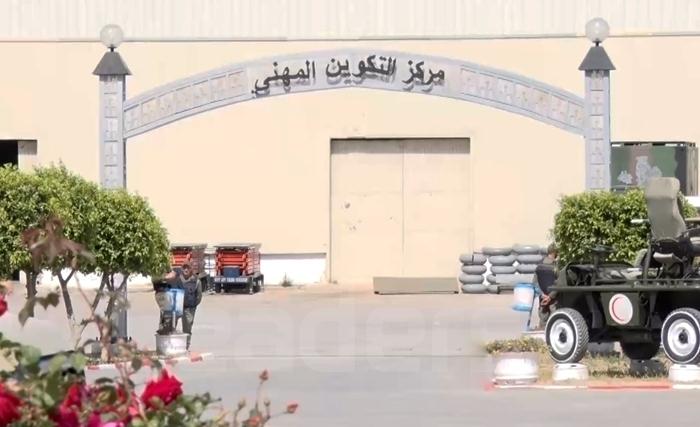 المركز العسكري للتكوين المهني بفندق الجديد بمواصفات عالمية ISO 9001 v 2015