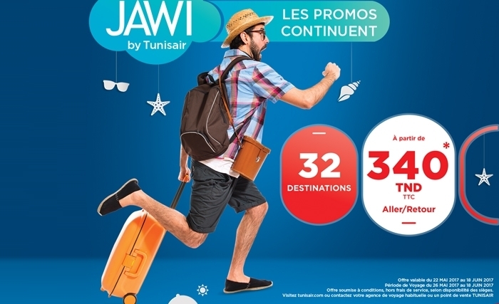 TUNISAIR lance des promotions spéciales Ramadan 2017 et en « Class Affaires » 