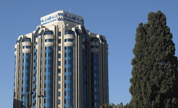 بنك الإسكان ينتدب 160 موظفا جديدا