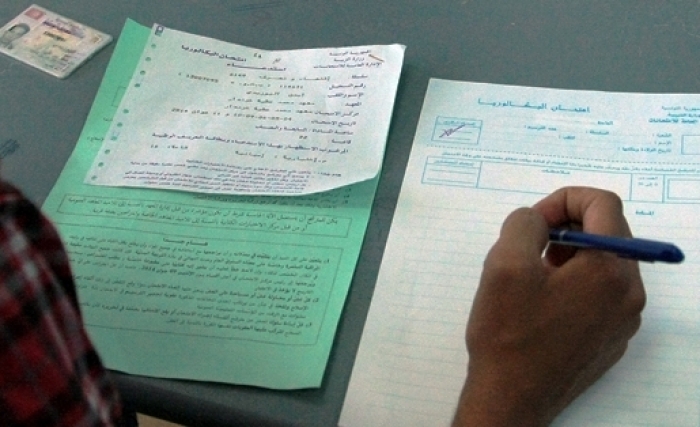 التسجيل للحصول على نتائج الباكالوريا بواسطة إرسالية قصيرة 
