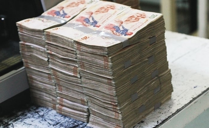 تقرير التقييم الوطني لمخاطر غسل الأموال وتمويل الإرهاب: معالجة 460 ملفّا و2000 حساب بنكي وآلاف العمليات البنكية فاقت قيمتها 10 مليار دينار