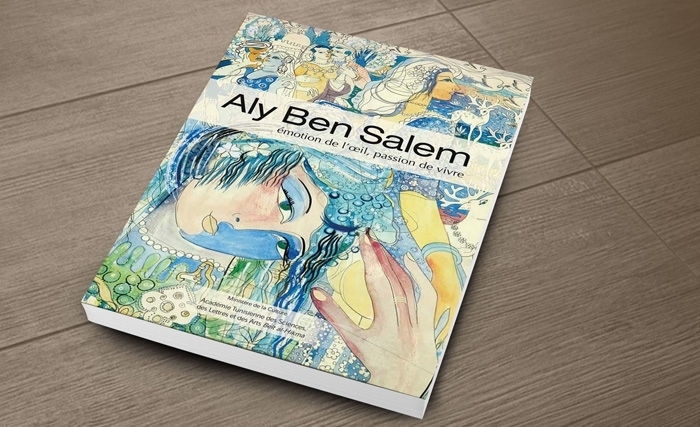 لوحات علي بن سالم ورسومه في كتاب أنيق  لبيت الحكمة 