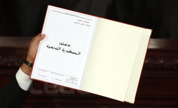 الـــدستــور: زمـــن التعــــديــل