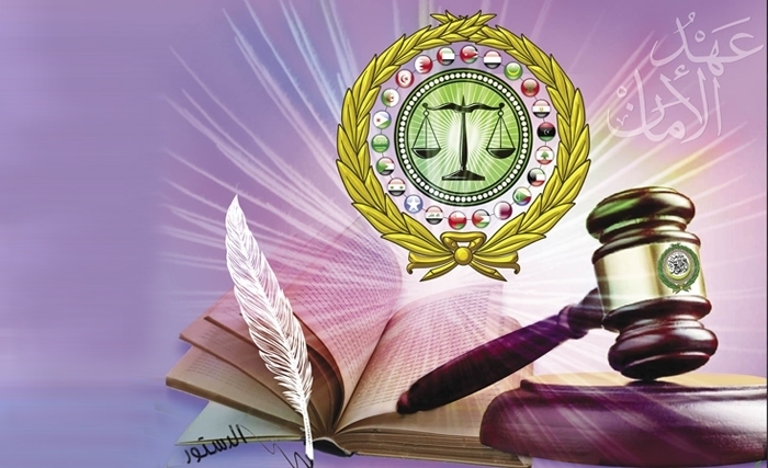 الملتقـى العربي حول التجارب الدستورية العربية من إلى 4 إلى 5 أكتوبر 2017 بتونس  