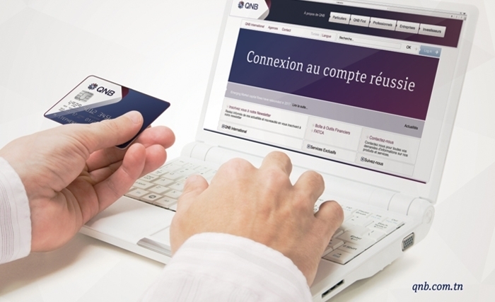 بنك "QNB" تونس يشارك في الصالون الدولي للبنوك والخدمات المالية 2017