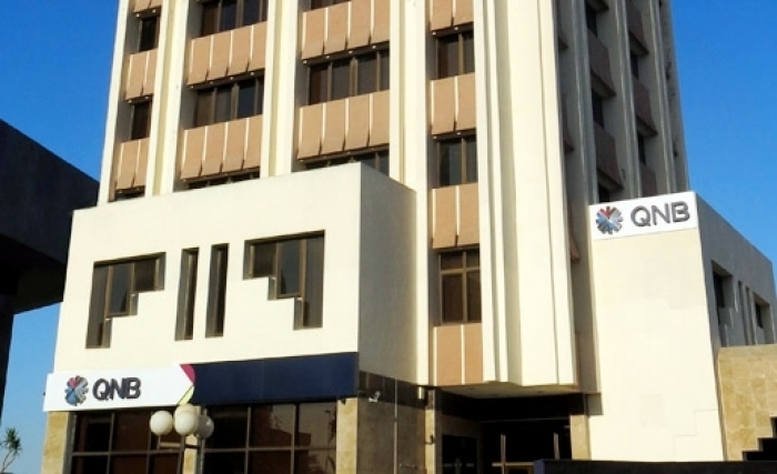 بنك "QNB" تونس يشارك في الصالون الدولي للبنوك والخدمات المالية 2017
