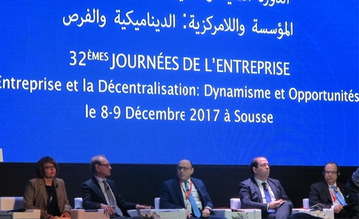 كيف استعدّت الحكومة التونسية للامركزية؟