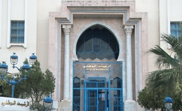 نفـــائـس الأرشيــف الوطنـــي