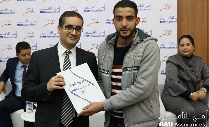 حفل تكريم  الفائزين في إطار الحملة التاسعة - صيف بلا حوادث - لـآمي التأمين