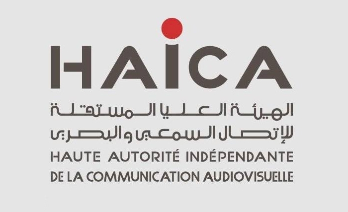 Haica : le moment est venu pour frapper fort