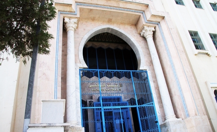 مساهمات مؤسّسة الأرشيف الوطني في دعم مقوّمات الذّاكرة الوطنية والاحتفاء برموزها