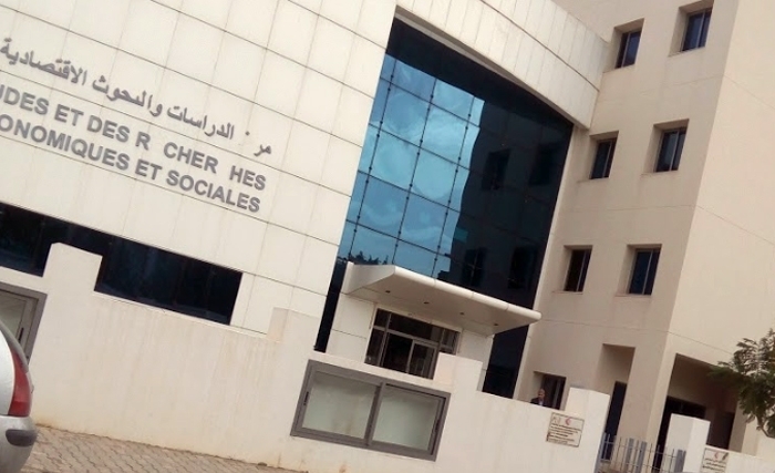 ندوة دولية بتونس حول التطرّف والشباب