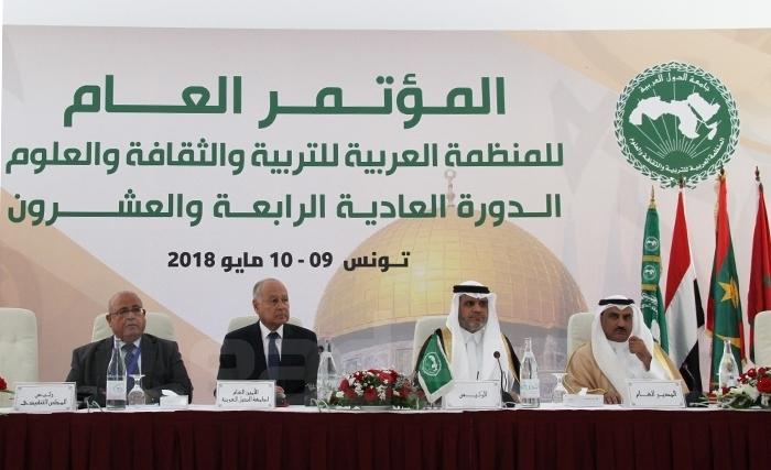اختتام الدورة الرابعة والعشرين للمؤتمر العام للألكسو (ألبوم صور)