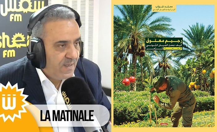 تقديم كتاب ليدرز حول رجيم معتوق في الحصّة الصباحية لإذاعة "شمس أف.أم" (فيديو) 