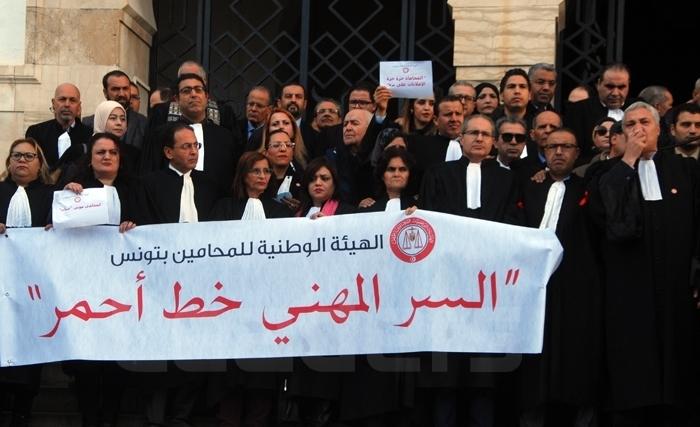 قبول الطعن في عدم دستورية الفصل 36 من قانون المالية المتعلّق برفع السرّ المهني للمحامين 