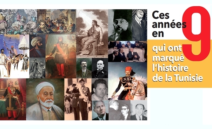 Ces années en 9 qui ont marqué l’histoire de la Tunisie 