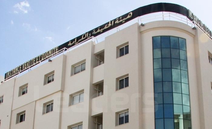 رشيد خشانة: العدالة الانتقالية في خمس سنـوات: حصادُ الهشيم