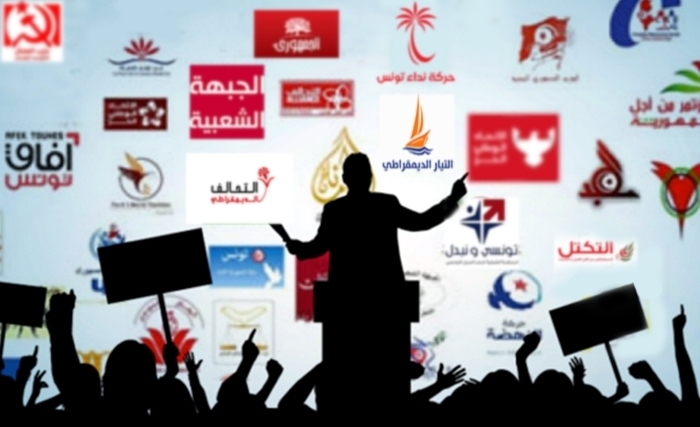 كيف للأحزاب أن تقود مسارا انتقاليـا وهي بعيدة عن الشفافية؟