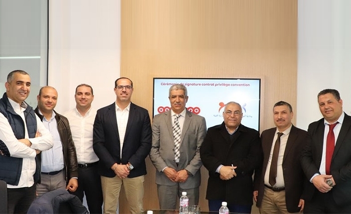 إتفاقيّة شراكة بين Ooredoo ووداديّة أعوان وموظفي وإطارات وزارة التربية