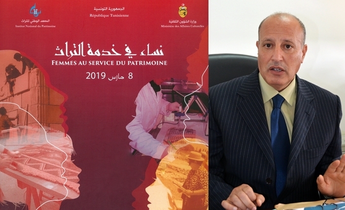 تونسيات في خدمة التراث 
