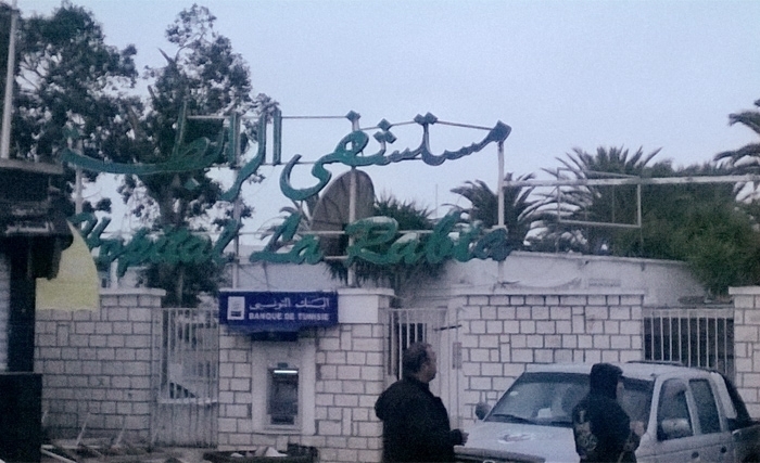 إجراء أوّل عملية زرع قلب بمستشفى الرابطة بنجاح