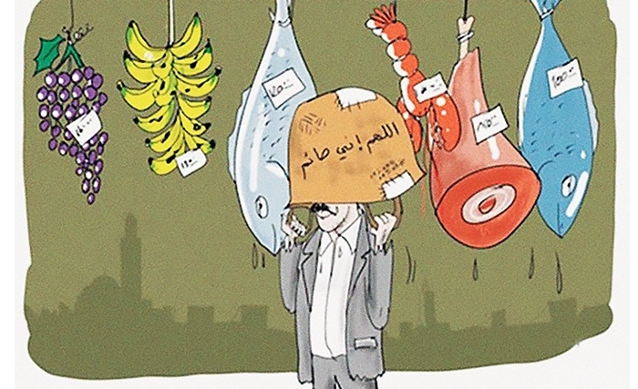  منجي الزيدي: أنا أستهلك إذن أنا موجود...