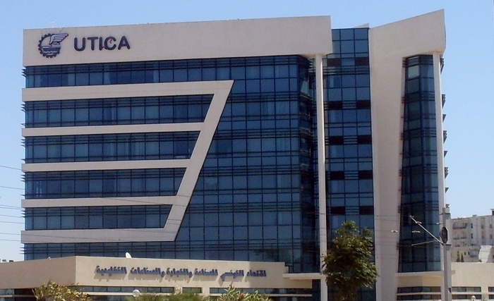 منظمة الأعراف تدعو إلى عدم المساس بالقوانين المنظمة للعملية الانتخابية قبل مدة قصيرة من تاريخ الاقتراع 