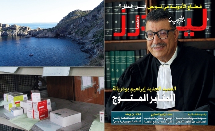 في عدد جويلية لليدرز العربية : العميد الجديد إبراهيم بودربالة المثابر المتوّج