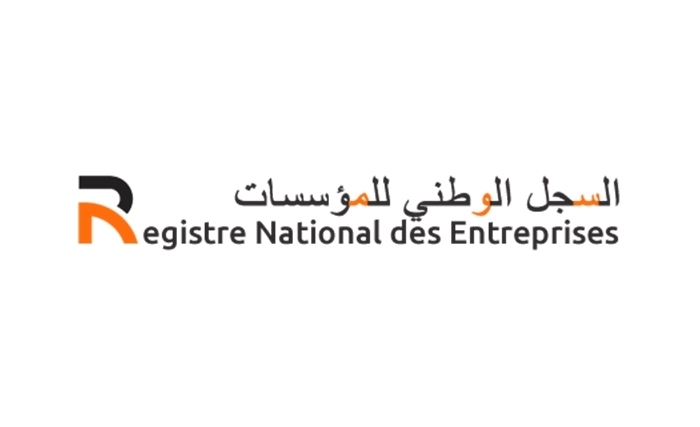 بلاغ من المركز الوطني لسجّل المؤسسّاتحول الأجل القانوني الأقصى لتحيين المعلومات والمعطيات 
