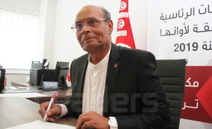 المنصف المرزوقي يترشّح للانتخابات الرئاسية 