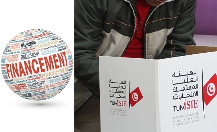 تحديد السقف الجملي للإنفاق المسموح به لتمويل حملة الانتخابات الرئاسية بــ 1,050 م د
